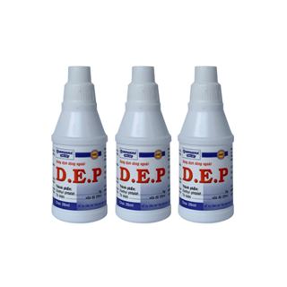 Dung dịch D.E.P 20ml K/480 lọ HDPharma-Việt Nam