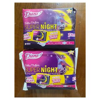 BVS Diana ST Supernight 29cm(04)-1902