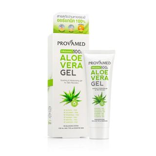 Provamed aloe vera gel 20 g