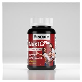 TPBVSK Biocare NextG Plus