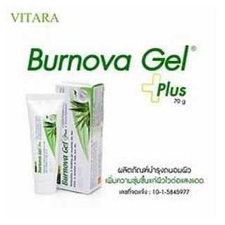 BURNOVA GEL PLUS 70g