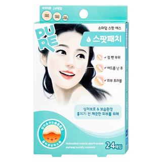 Băng hỗ trợ làm lành vết thương SOMADERM SPOT, 24 miếng/hộp, SPOT24