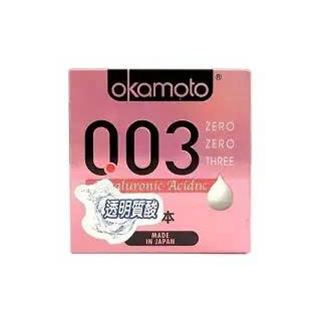 Bao Cao Su Okamoto 0.03 HYALURONIC ACID 3'S