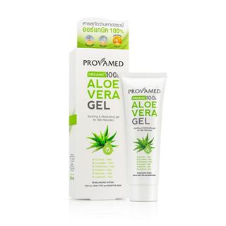 Provamed aloe vera gel50 g