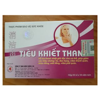Tiêu khiết Thanh