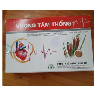 Vương Tâm Thống