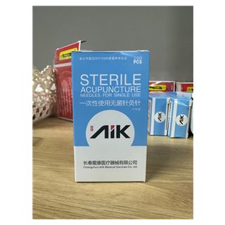 Kim châm cứu AIK số 2 (0.30x25mm)