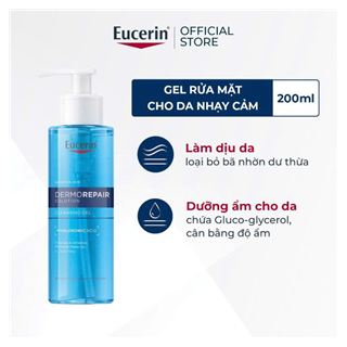 63993 euc srm dermorepair 200ml