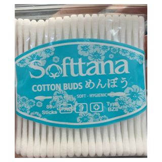 Bông vệ sinh tai mũi Softana BZ8 (lố 12 gói, gói 80 que)