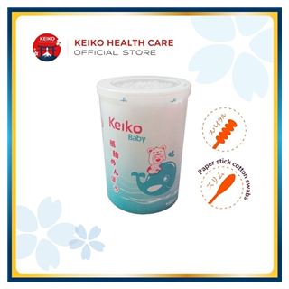Keiko Baby Spiral Slim 160pcs