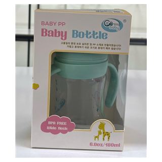 Bình sữa GB Baby 180ml ( Tay cầm)