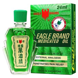 Dầu eagle brand medicated oil