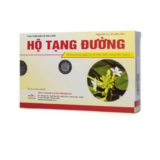 Hộ Tạng Đường