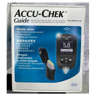 Máy đo đường huyết Accu-chek Guide