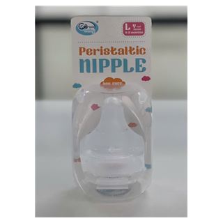 Núm ty GB- Baby Size L (6-9m)