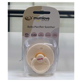 Ti ngậm GB Baby (0-6m)