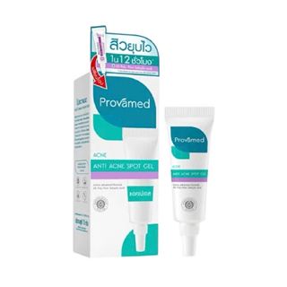 Provamed acne spot gel 10g